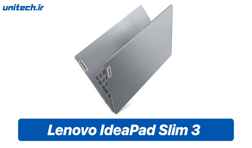 قیمت لپ تاپ لنوو IdeaPad Slim 3 در بازار ایران