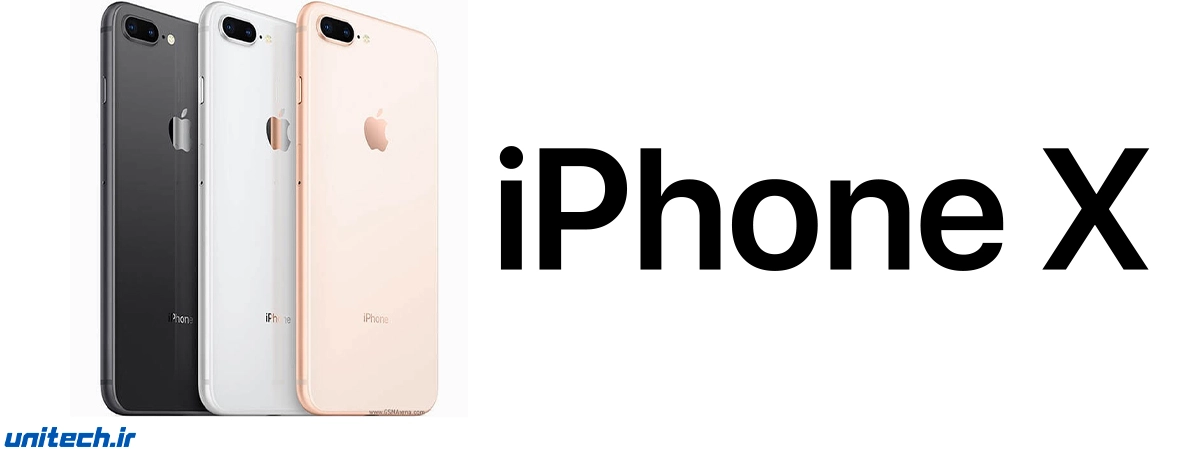 خرید گوشی آیفون ۱۰ (iPhone X)