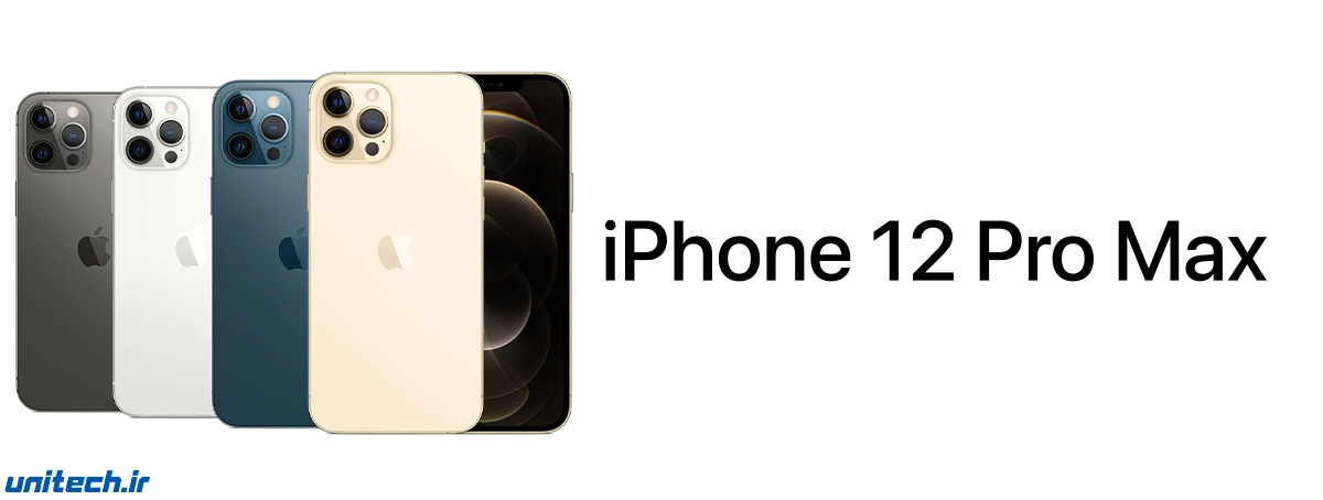خرید گوشی Apple iPhone 12