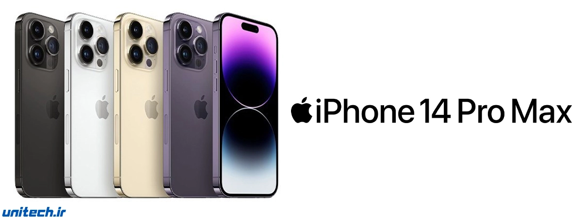خرید گوشی آیفون Apple iPhone 14