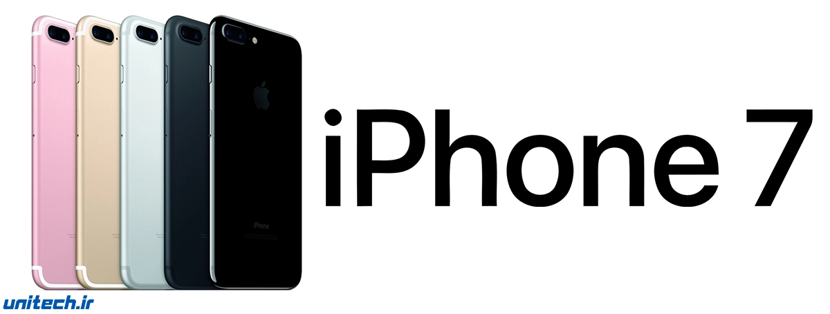 خرید Apple iPhone 7
