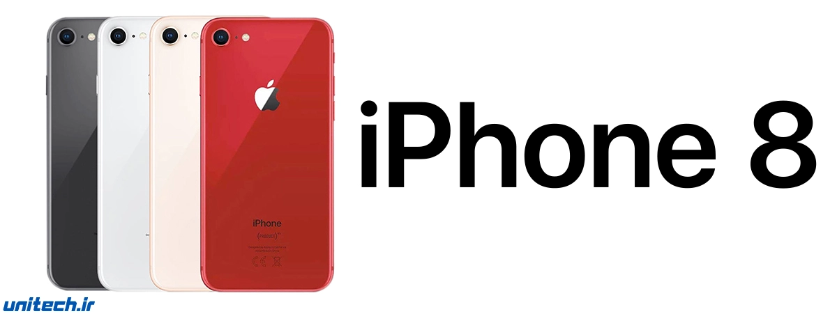 خرید Apple iPhone 8
