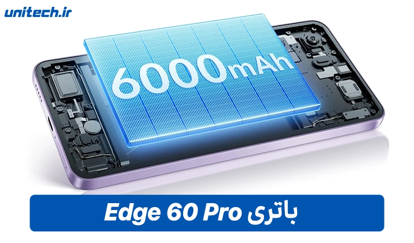 باتری گوشی Edge 60 Pro