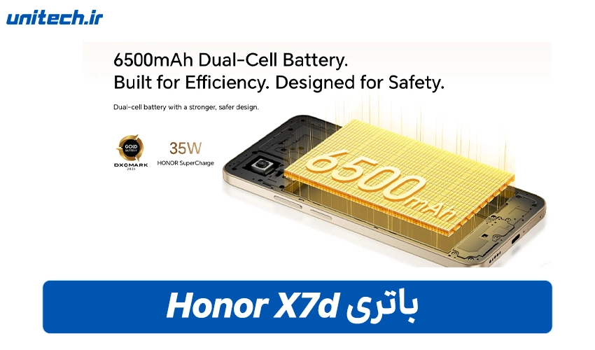 باتری گوشی Honor مدل X7d