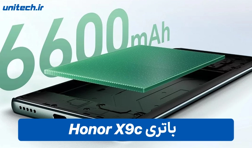 باتری گوشی Honor مدل X9c