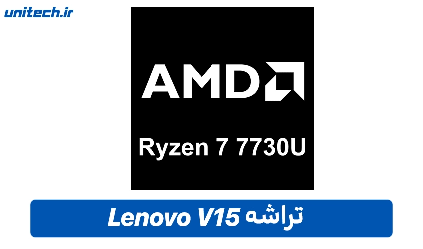 پردازنده V15 G4