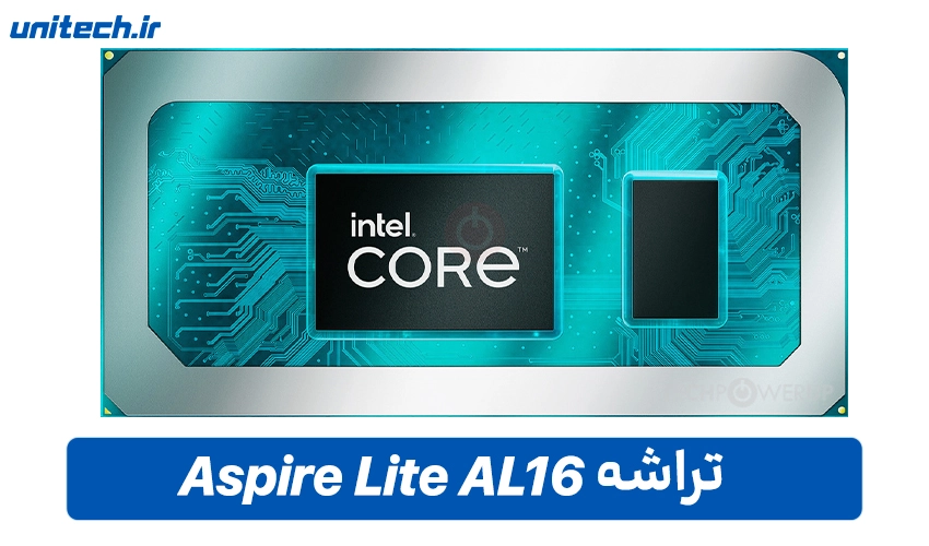 پردازنده لپ تاپ ایسر مدل Aspire Lite AL16 52P 32E3