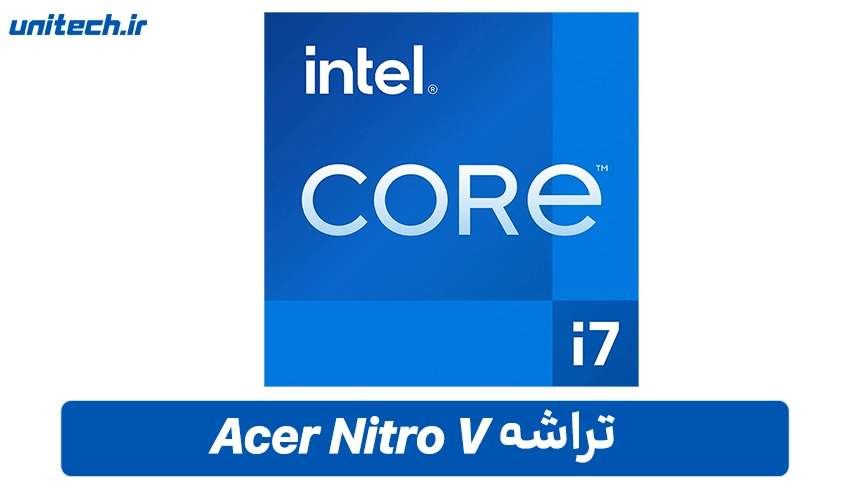 پردازنده لپ تاپ Acer Nitro V 16