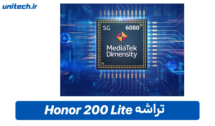 تراشه 200 Lite دو سیم کارت