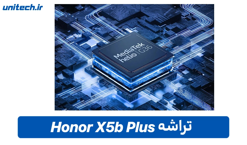تراشه گوشی Honor X5b پلاس
