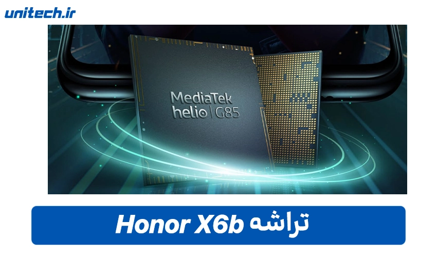 تراشه X6b با ظرفیت 128 گیگابایت
