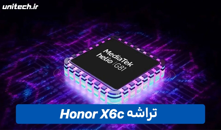 تراشه گوشی Honor X6c دو سیم کارت