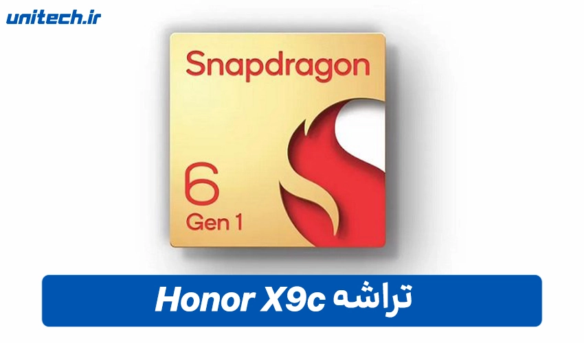 تراشه X9c با ظرفیت 256 گیگابایت