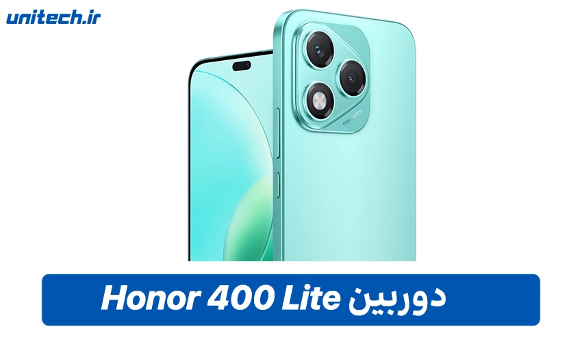 دوربین گوشی آنر 400 Lite دو سیم کارت
