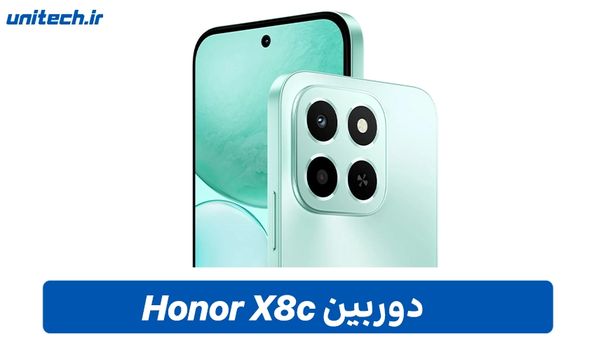 دوربین آنر X6c