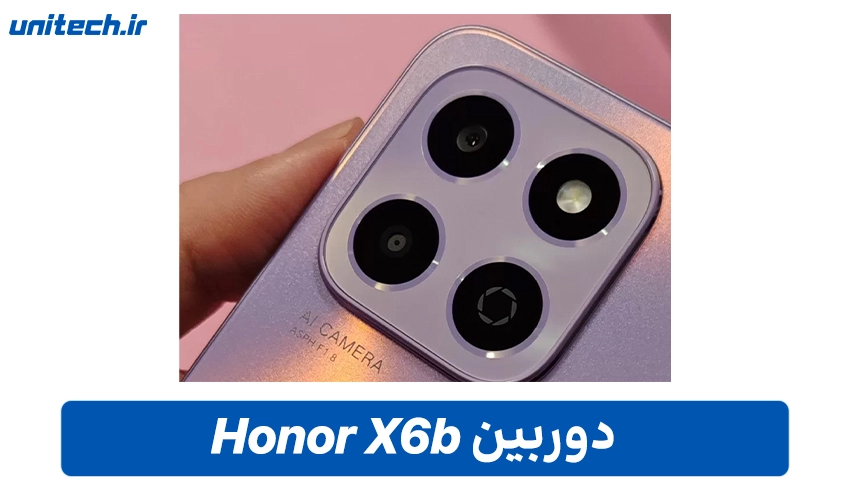 دوربین Honor X6b دو سیم کارت