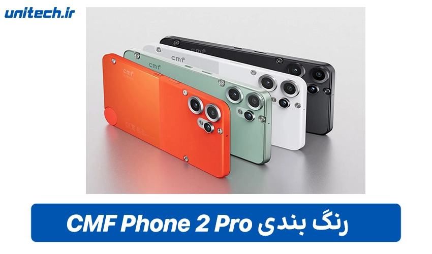 طراحی CMF Phone 2 Pro