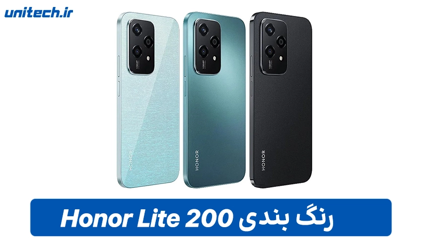 طراحی و ساختار: شاهکاری از ظرافت و سبکی
