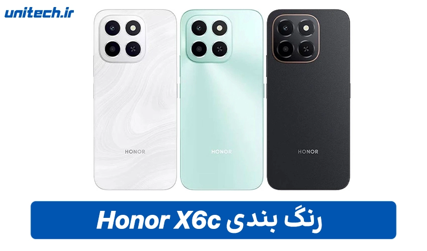 خرید گوشی آنر X6c با ظرفیت 128 و رم 6
