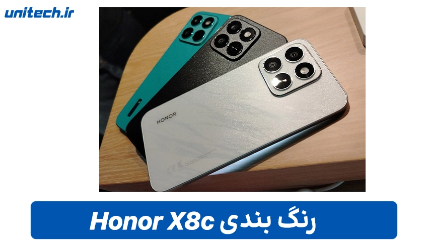 طراحی و ساختار: شاهکاری از ظرافت و مقاومت