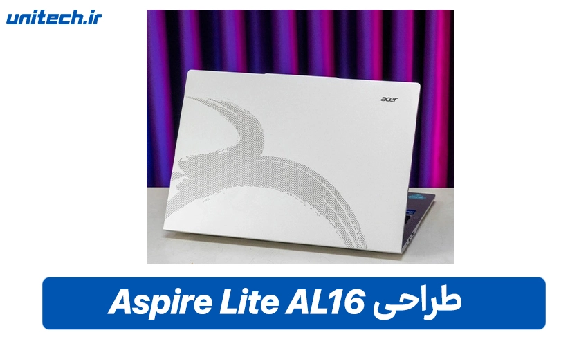لپ تاپ 16 اینچی ایسر مدل Aspire Lite AL16 52P 32E3-i3 1305U-8GB DDR5-512GB SSD-IPS، تصویر 2