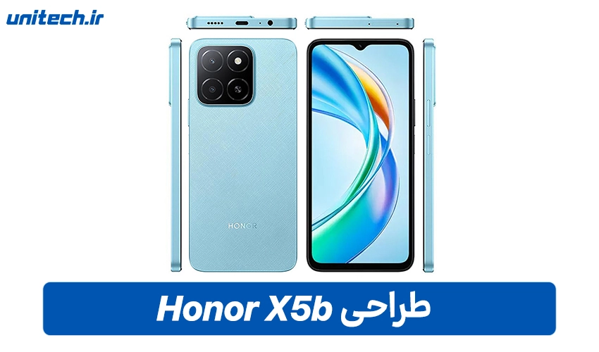 طراحی Honor X5b