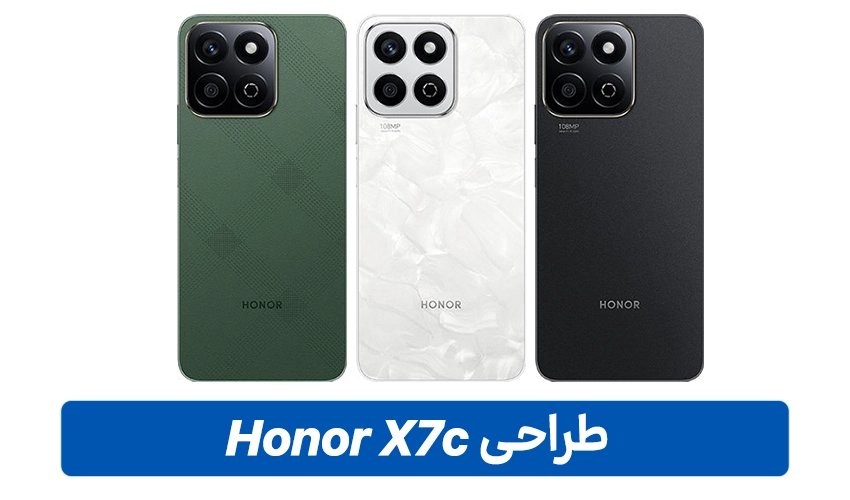 طراحی Honor X7c دو سیم کارت
