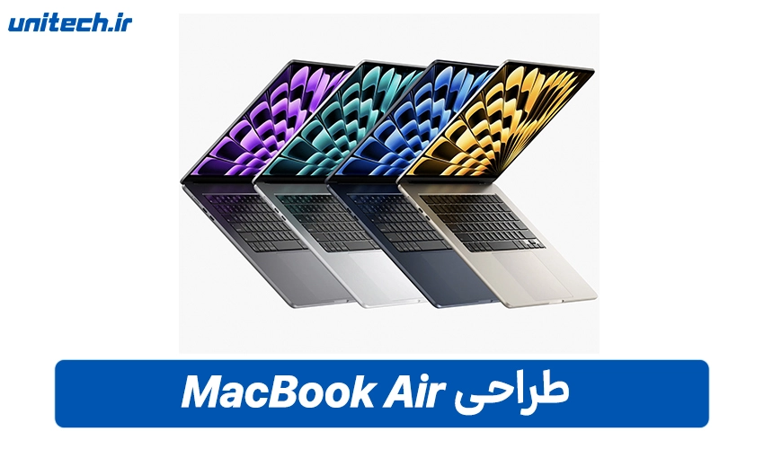 طراحی و ساختار مک بوک ایر M3