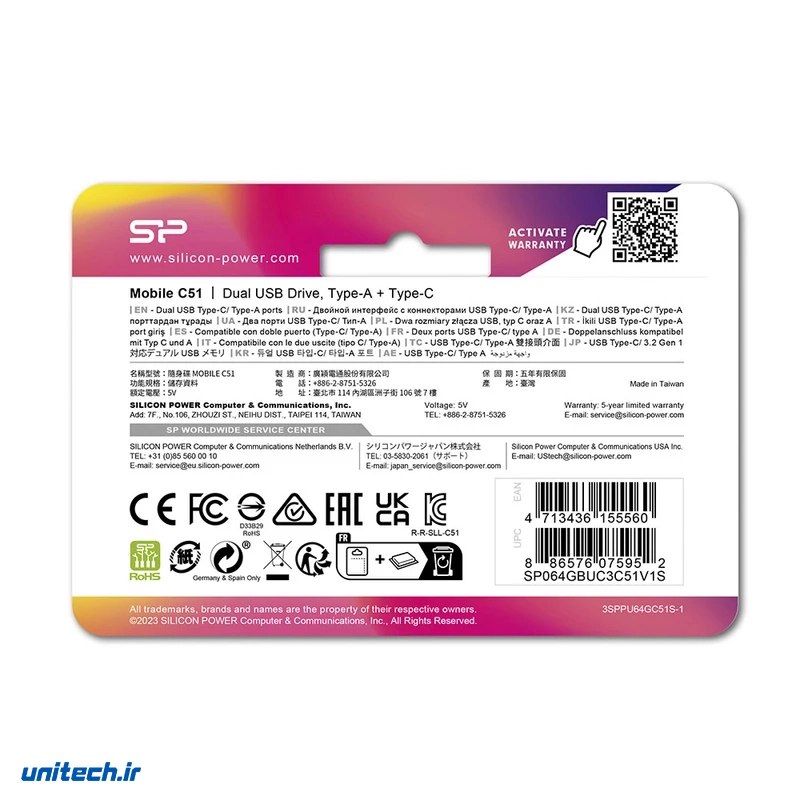 فلش مموری USB 3.2 سیلیکون پاور مدل C51 ظرفیت 256 گیگابایت، تصویر 5