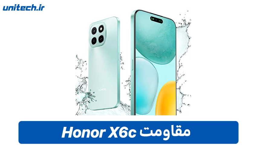 طراحی Honor X6c