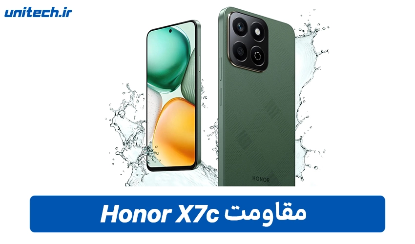 خرید گوشی آنر X7c با ظرفیت 256 و رم 8