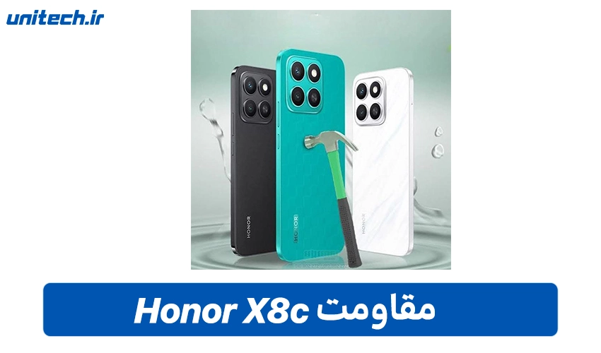 بررسی جامع آنر X8c: نمایشگر ۲۸۰۰ نیتی و دوربین ۱۰۸ مگاپیکسلی در بدنه‌ای فوق باریک