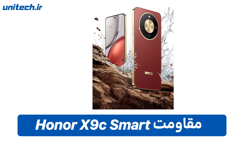 بررسی جامع آنر X9c اسمارت: قهرمان حافظه و باتری با نمایشگر ۱۲۰ هرتزی