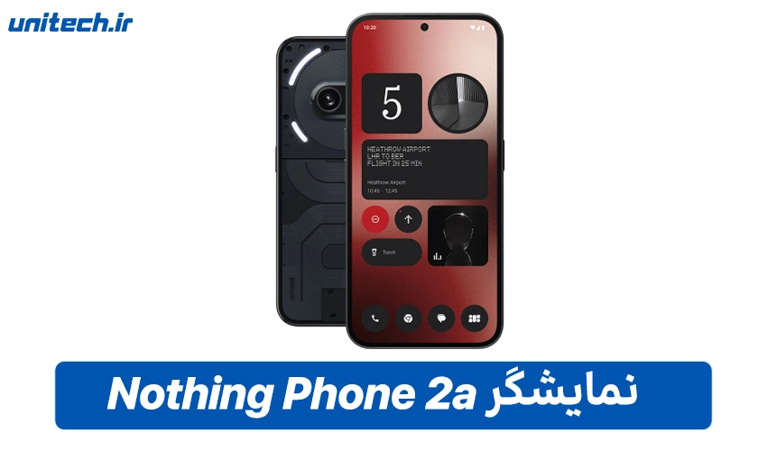 نمایشگر گوشی ناتینگ مدل Phone 2a