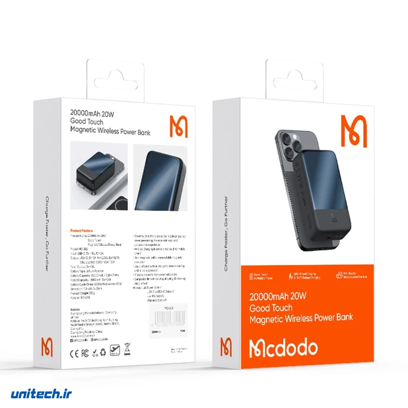 پاور بانک 20 وات مک دودو مدل MC-502 ظرفیت 20000 میلی آمپر ساعت، تصویر 6
