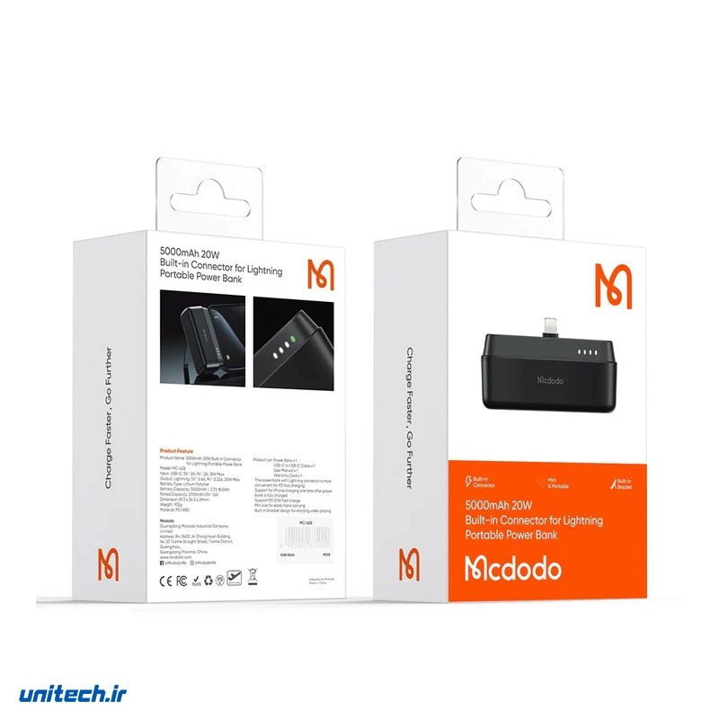 پاوربانک مک دودو 20 وات مدل MC-6282 ظرفیت 5000 میلی آمپر ساعت با کانکتور لایتنینگ، تصویر 4