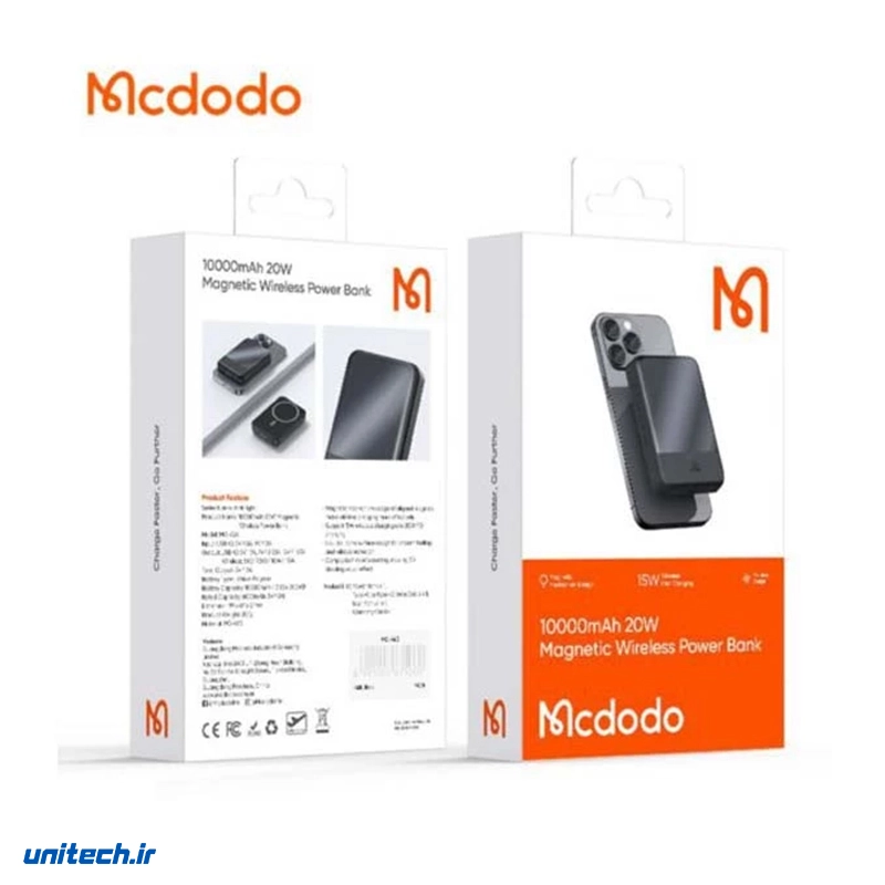 پاوربانک مک دودو 20 وات مدل MC-426 ظرفیت 10000 میلی آمپر ساعت، تصویر 11