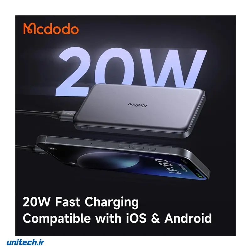 پاوربانک مک دودو 20 وات مدل MC-464 ظرفیت 10000 میلی آمپر ساعت، تصویر 13