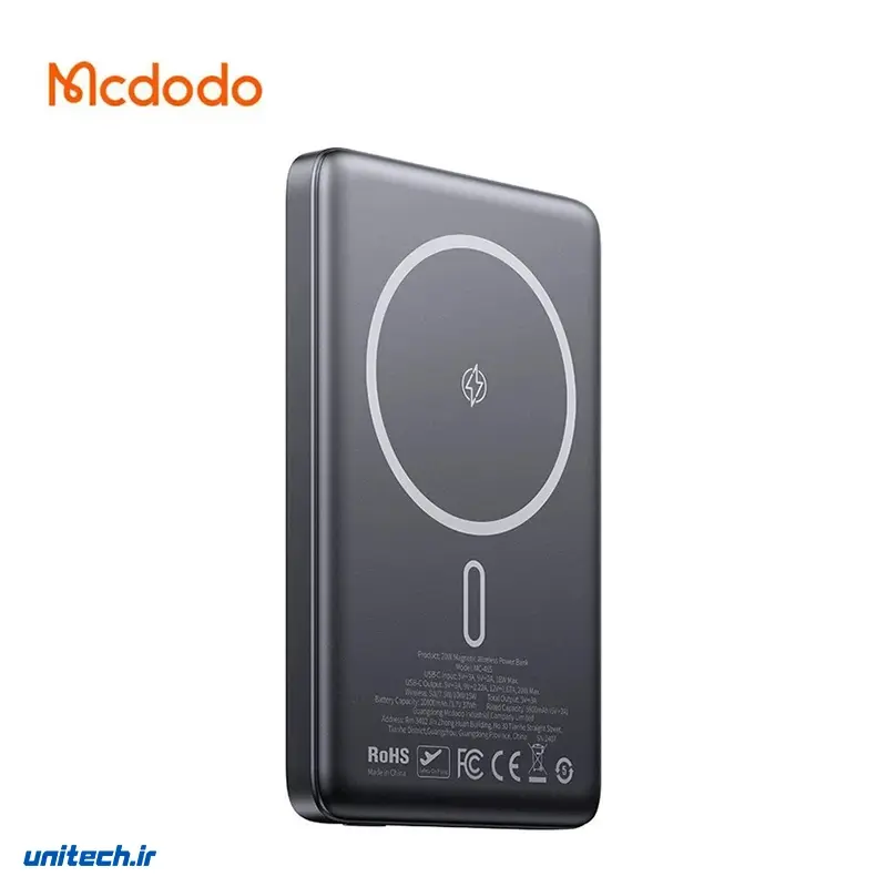 پاوربانک مک دودو 20 وات مدل MC-464 ظرفیت 10000 میلی آمپر ساعت، تصویر 4