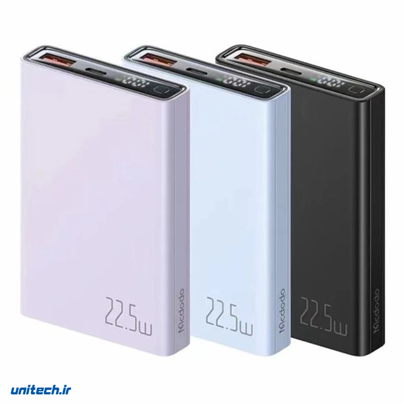 پاوربانک مک دودو 22.5 وات مدل MC-2942 ظرفیت 10000 میلی آمپر ساعت، تصویر 3
