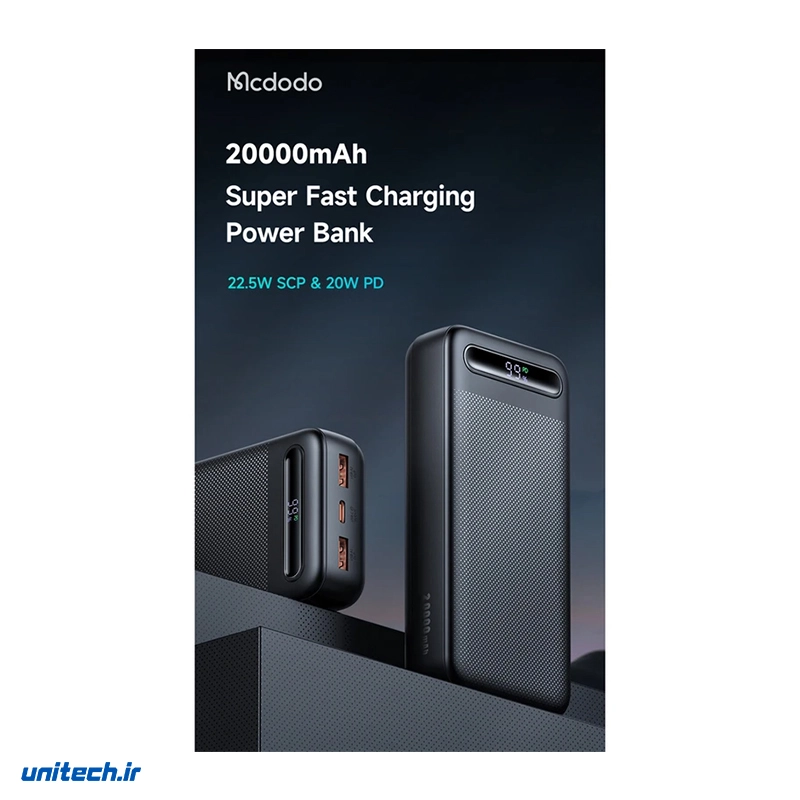 پاوربانک مک دودو 22.5 وات مدل MC-389 ظرفیت 20000 میلی آمپر ساعت، تصویر 8