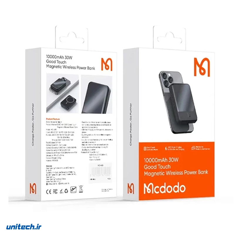 پاوربانک مک دودو 30 وات مدل MC-593 ظرفیت 10000 میلی آمپر ساعت، تصویر 9