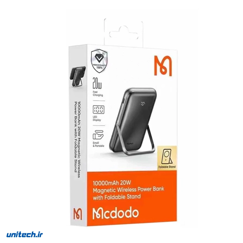 پاوربانک مک دودو 20 وات مدل MC-151 ظرفیت 10000 میلی آمپر ساعت، تصویر 10