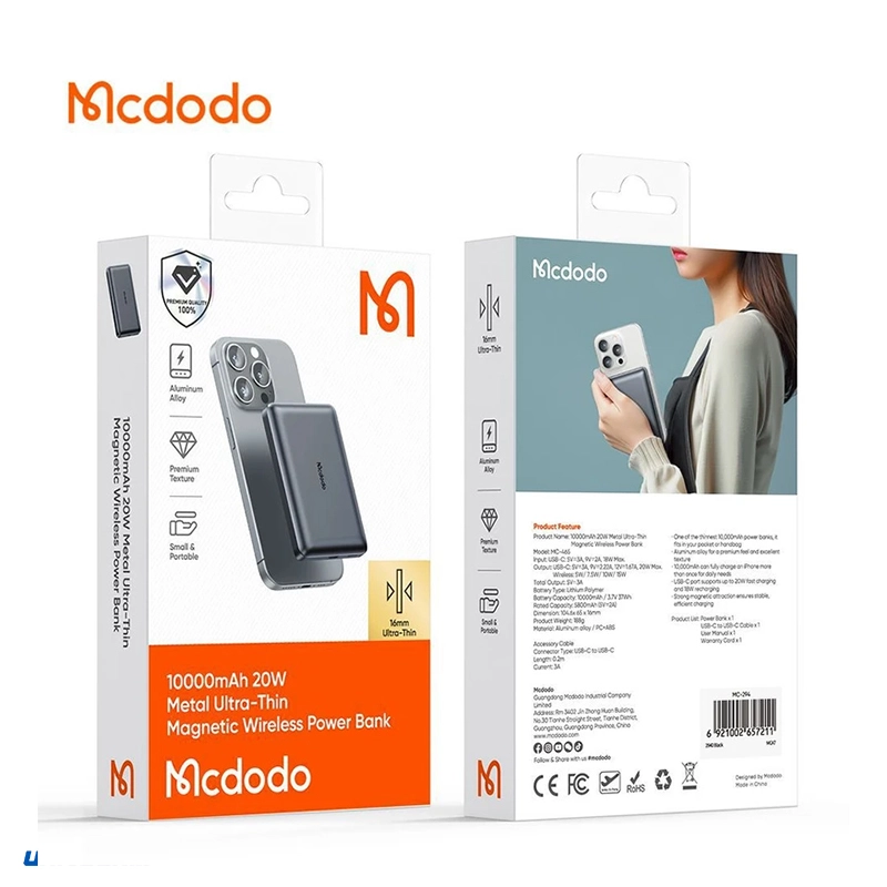 پاوربانک مک دودو 20 وات مدل MC-464 ظرفیت 5000 میلی آمپر ساعت، تصویر 14