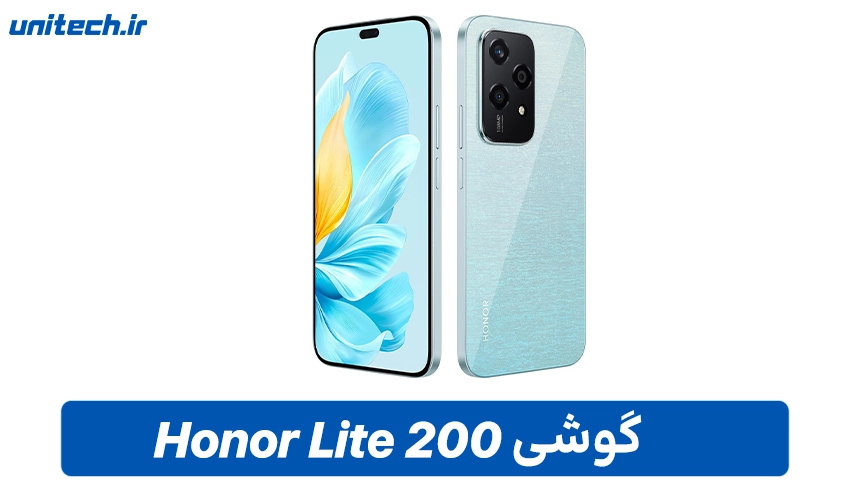 قیمت در بازار ایران