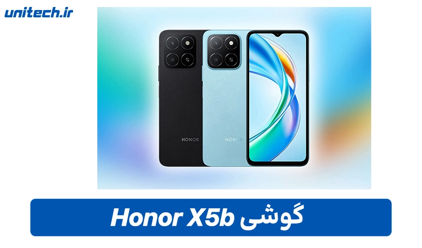 خرید گوشی آنر X5b با ظرفیت 64 و رم 4
