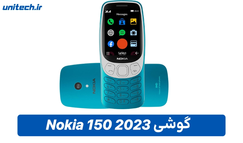 قیمت نوکیا 3210 در بازار ایران