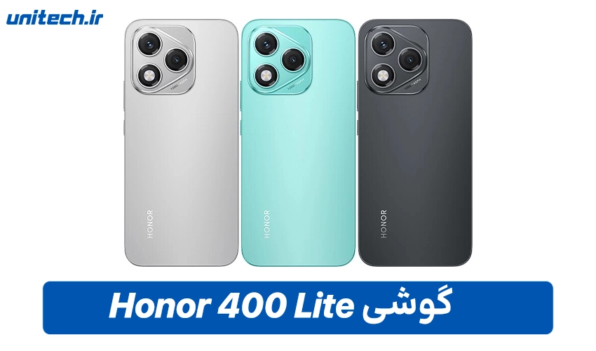 قیمت گوشی آنر 400 Lite در بازار ایران