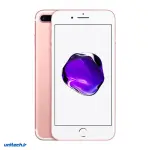 گوشی موبایل اپل مدل iPhone 7 Plus ظرفیت 256 گیگابایت و رم 3 گیگابایت