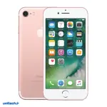 گوشی موبایل اپل مدل iPhone 7 ظرفیت 256 گیگابایت و رم ۲ گیگابایت